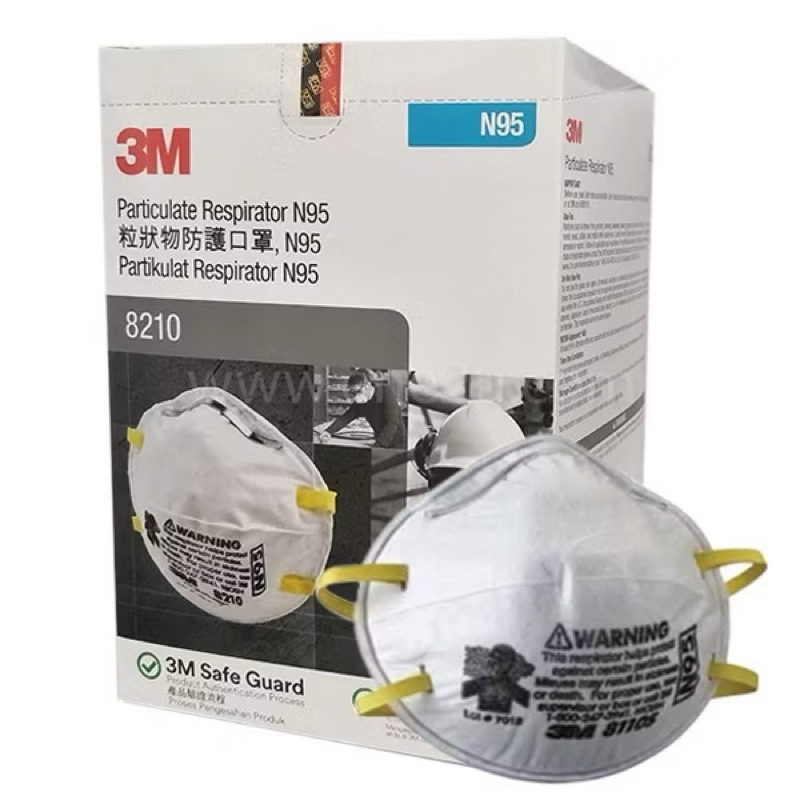 Buy 3m n95 mask Online With Best Price, Aug 2026 | Shopee Malaysia