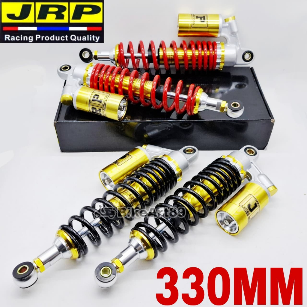 JRP Racing Gas Tank Absorber 330mm For GBO C70 EX5 Kriss Wave125 Dream ...