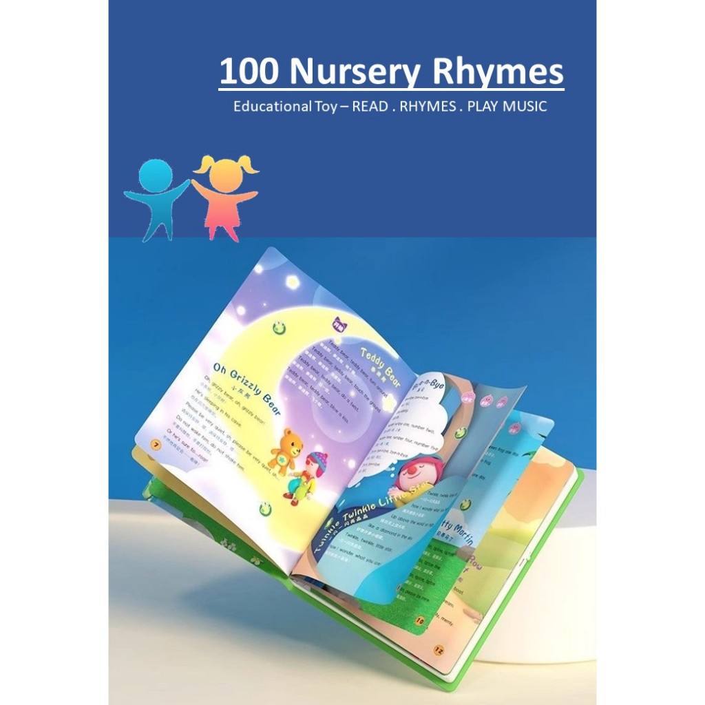 Musical Rhymes Book Baby Early Learning Book Music Book for 6months to ...