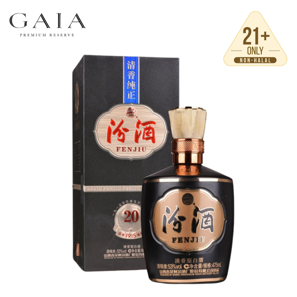 Fenjiu 20 Years 汾酒20年53% - 475ML | Shopee Malaysia