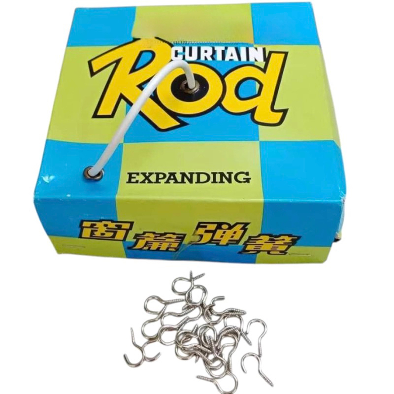 Spring Langsir / Curtain Spring Rod / Dawai Langsir / Curtain Rod ...