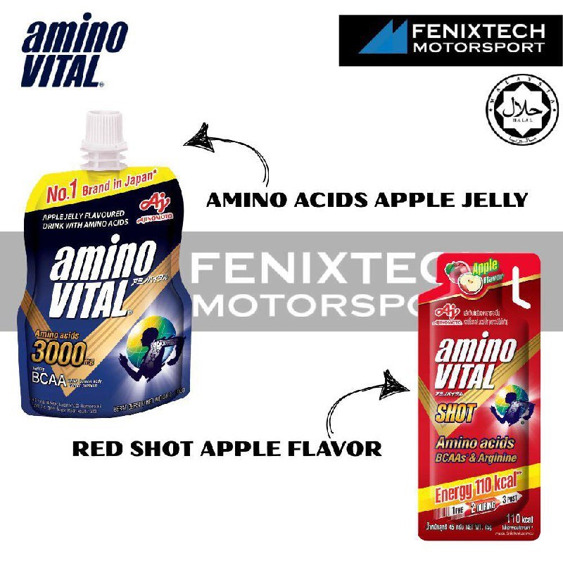 AJINOMOTO Amino Vital 3000mg / Red Shot BCAA & Arginine Energy Gel ...