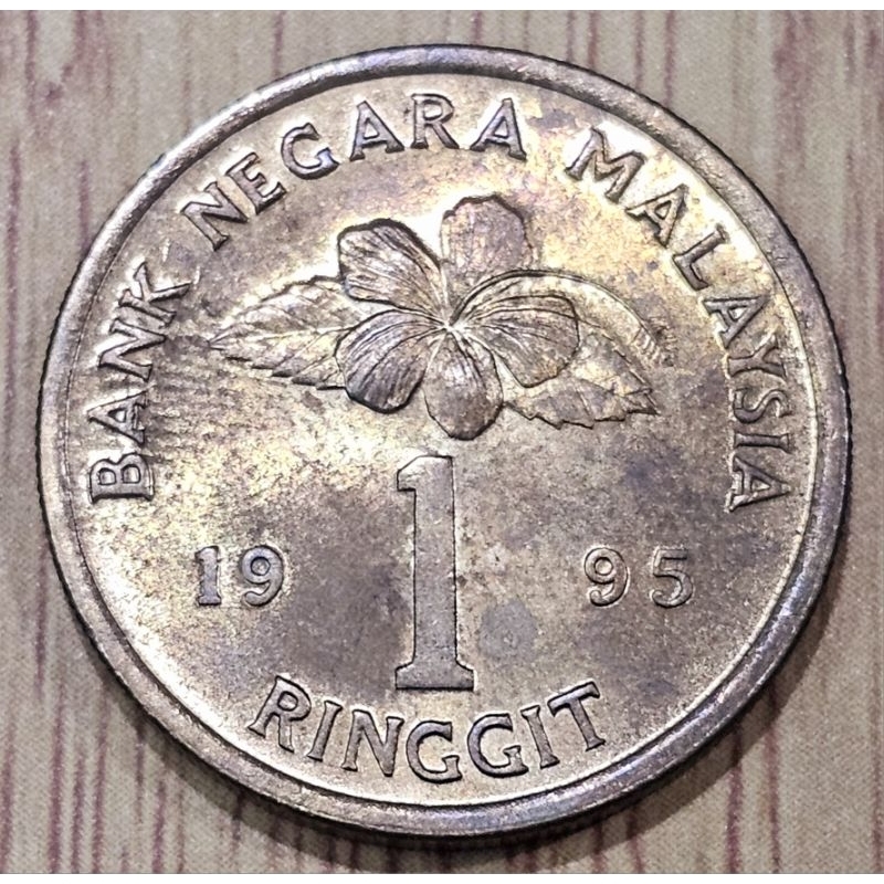 10pcs 10枚/lot MALAYSIA 1 Ringgit Bunga Raya circulated coin 马来西亚 大红花 1 ...