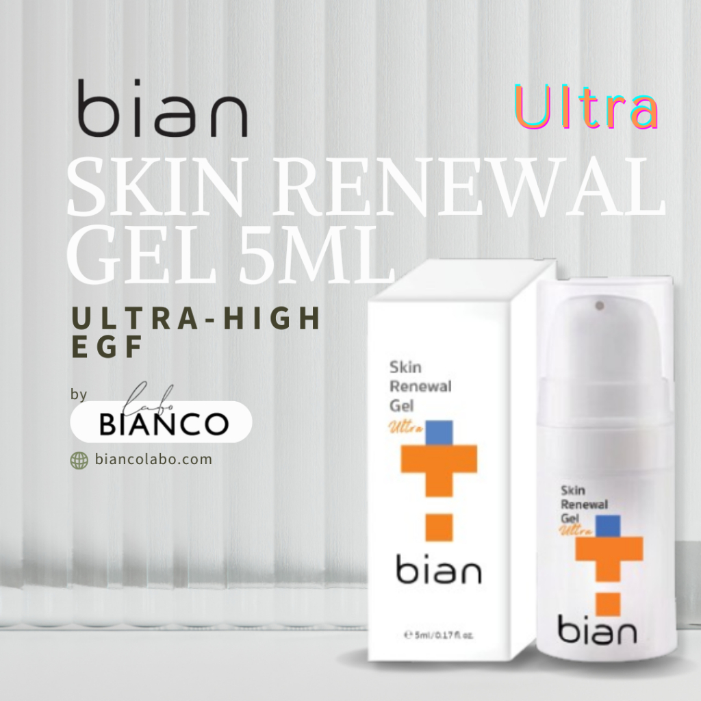 Bianco Labo | bian Skin Renewal Gel 5ml | For Diabetes and Wound ...