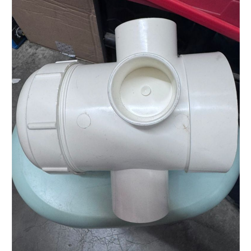 BBB UPVC FLOOR GULLY TRAP & GULLY TRAP END CAP 110MM X 50MM ( TOILET ...