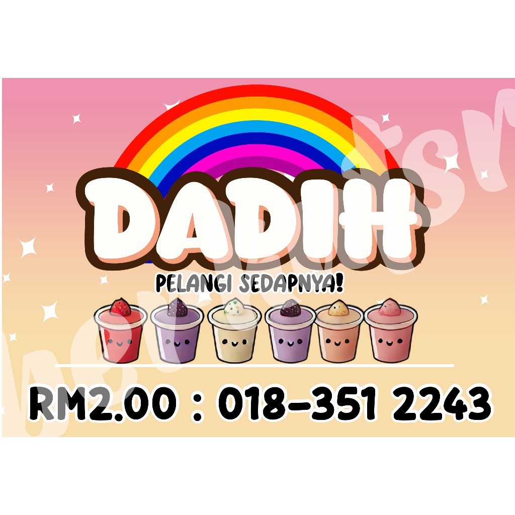 sticker box dadih laminate/stikr box jelly kelapa laminate/ jelly ...