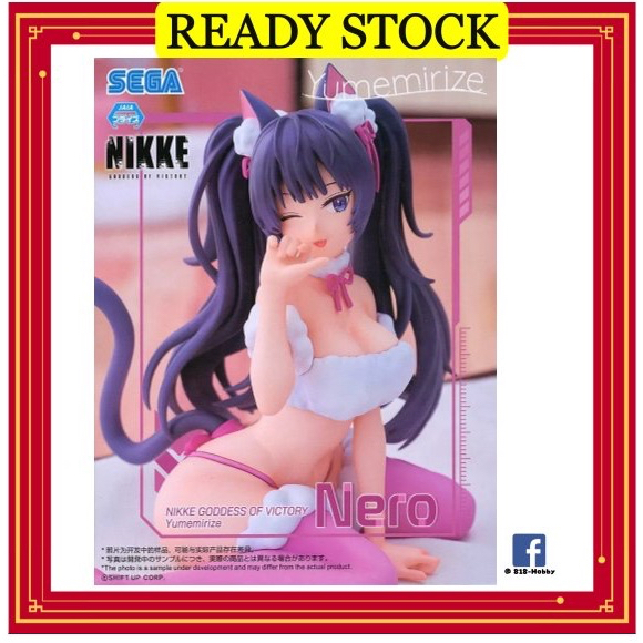 100% ORI 🇯🇵】【ANIS】【N102】【ALICE】【VIPER】【DRAKE
