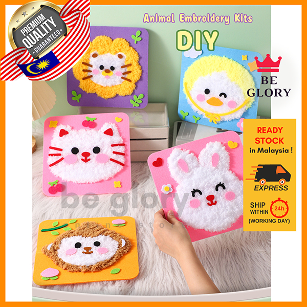 Children Handmade Threading Cartoon Wool DIY Embroidery Material Kit ...