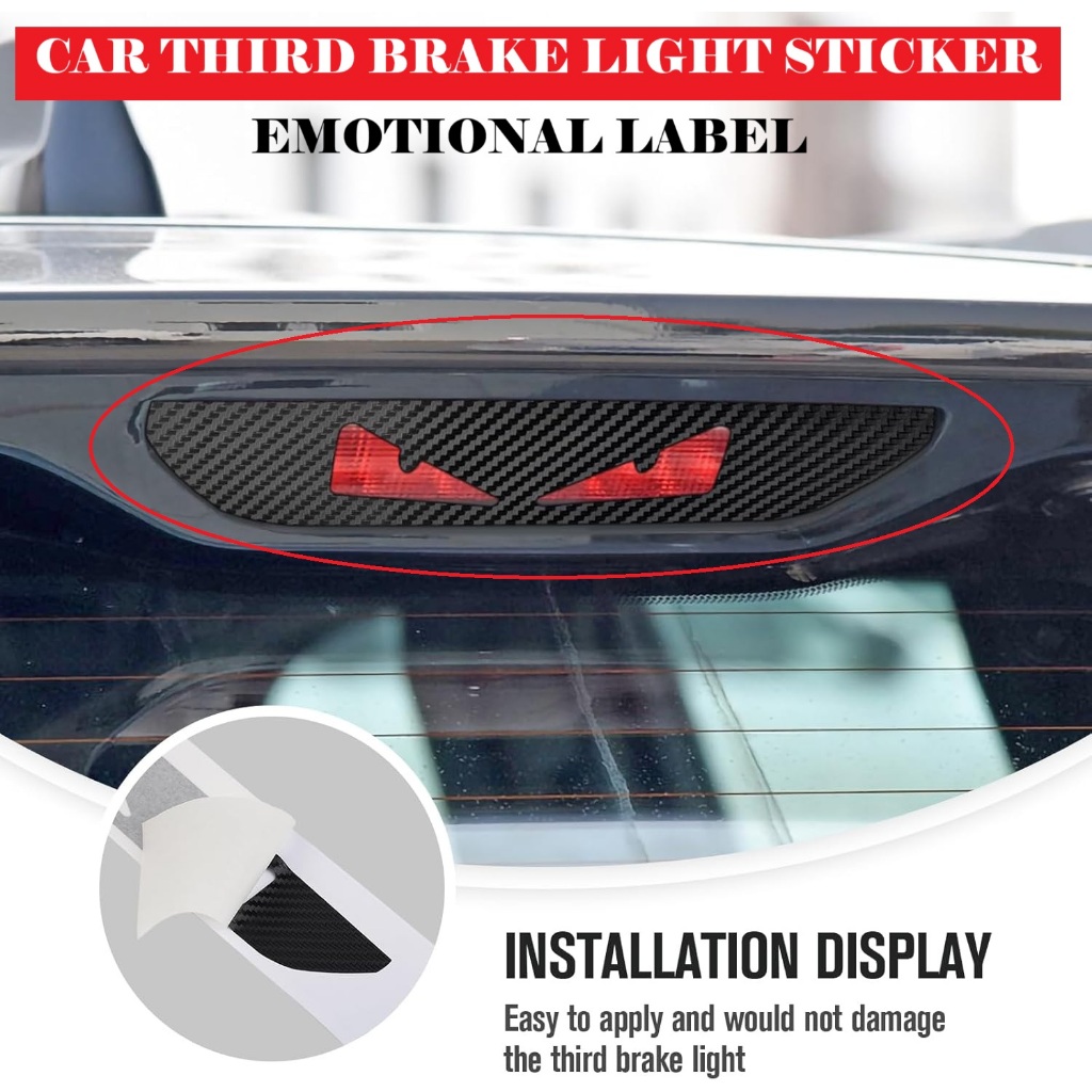 Car Brake Light Sticker Third Brake Projection Board PVC Soft Decal ...