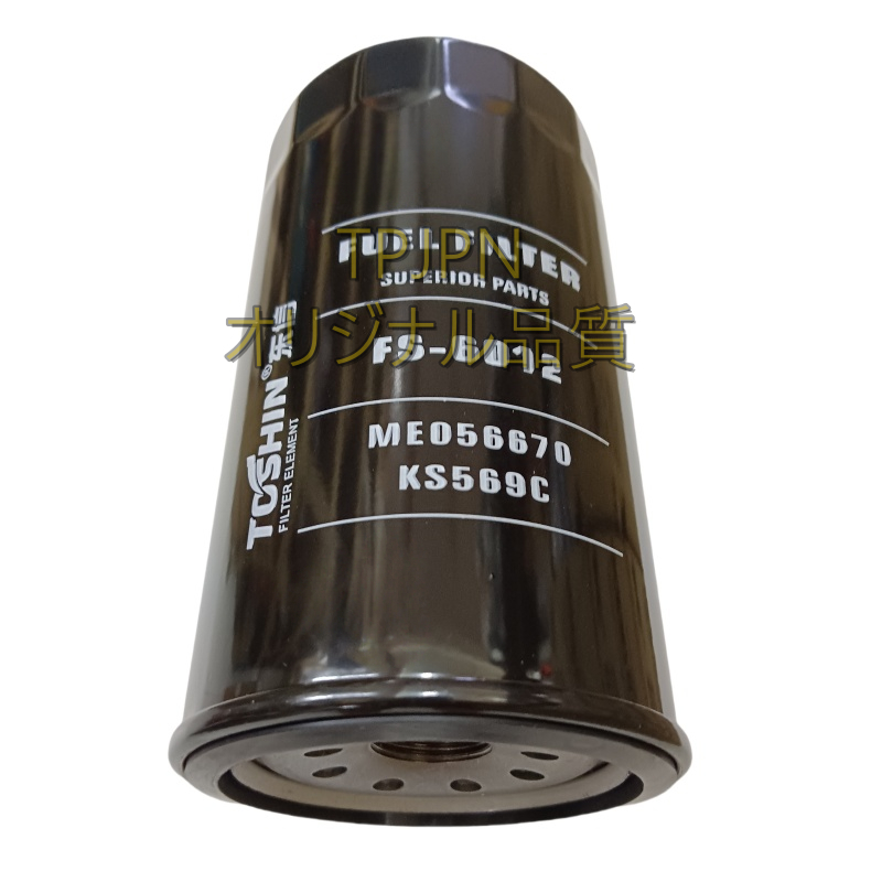 TPJPN Mitsubishi 6D22 Engine Diesel Filter/Fuel Filter(F-7269 ...