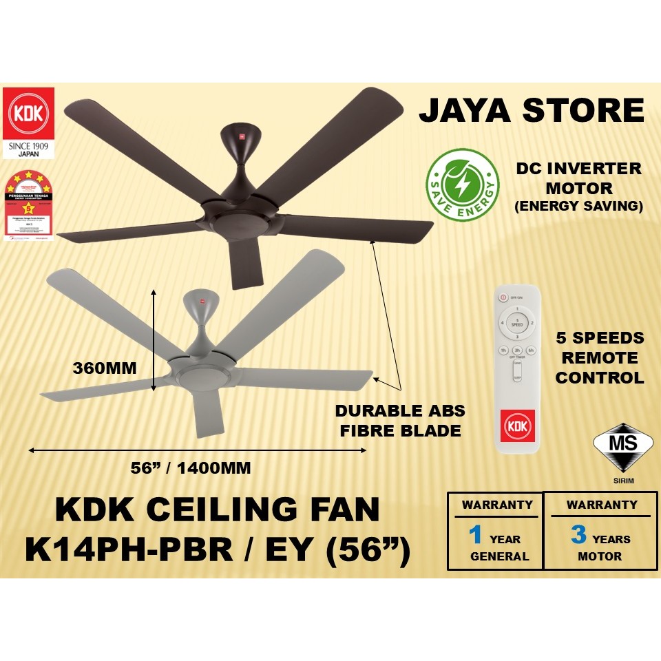 KDK RYOU Series 56