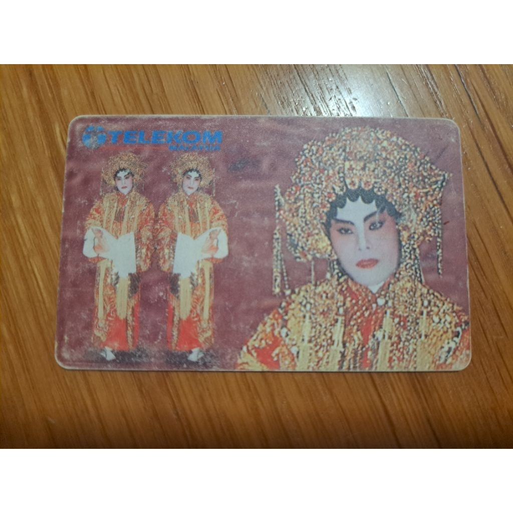 [Costume Of Chinese Opera] Phone Card Telekom Malaysia Chip Card Used ...
