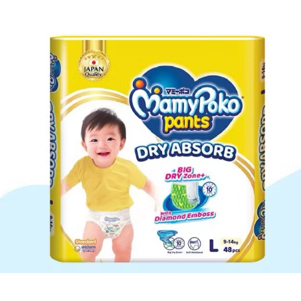 MamyPoko 𝗦𝘁𝗮𝗻𝗱𝗮𝗿𝗱 𝗗𝗿𝘆 Absorb Pants Baby Diapers L48(1 Pack) | Shopee ...