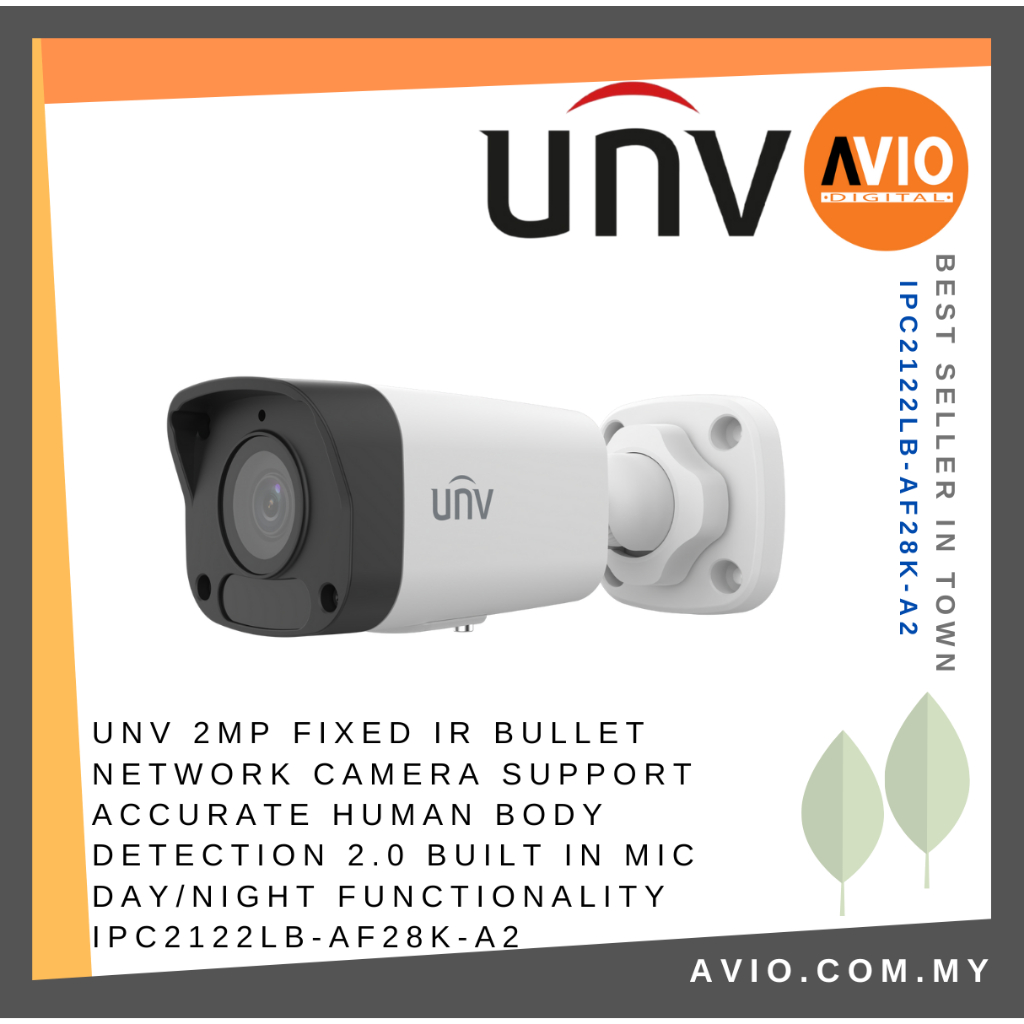 UNV 2MP FIXED IR BULLET NETWORK CAMERA SUPPORT ACCURATE HUMAN BODY ...