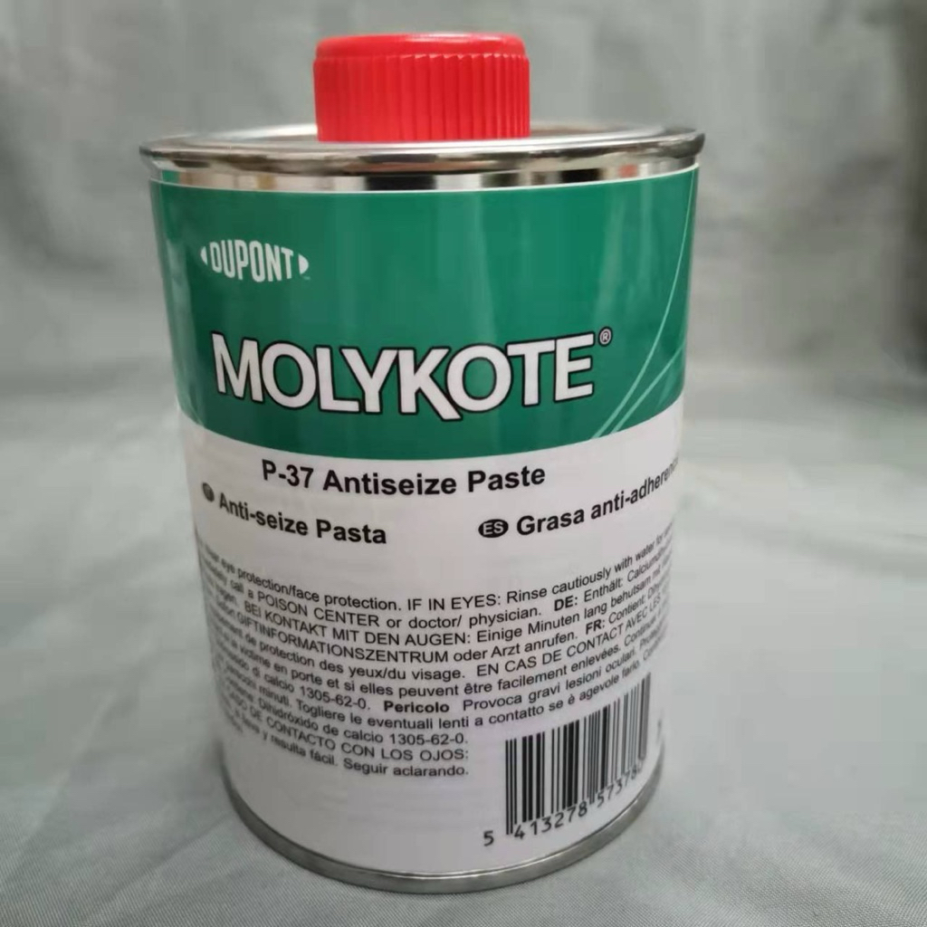 MOLYKOTE P37 500g Anti-Seize Paste Greyish Black dupont dow corning P37 ...