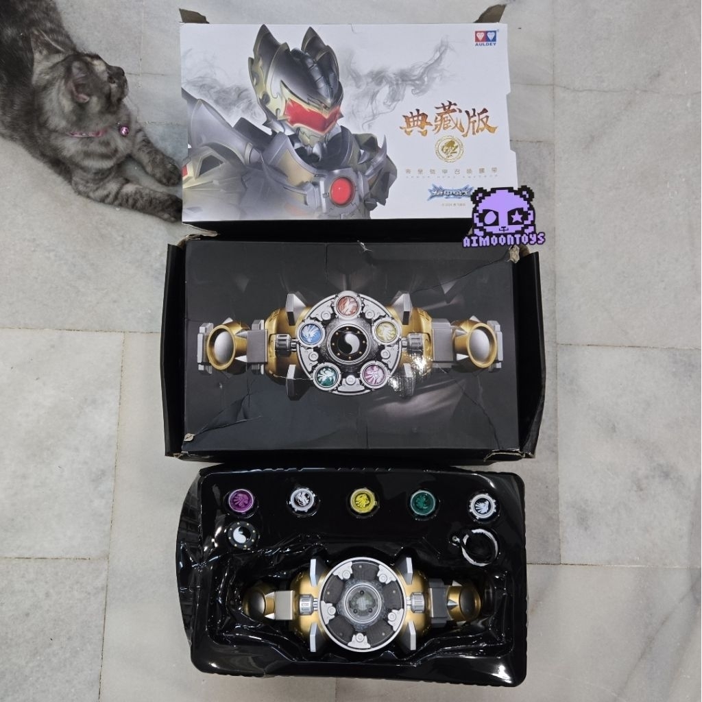 NEW Summoning Summon Summoner Driver Belt 10th Anniversary Collector's ...