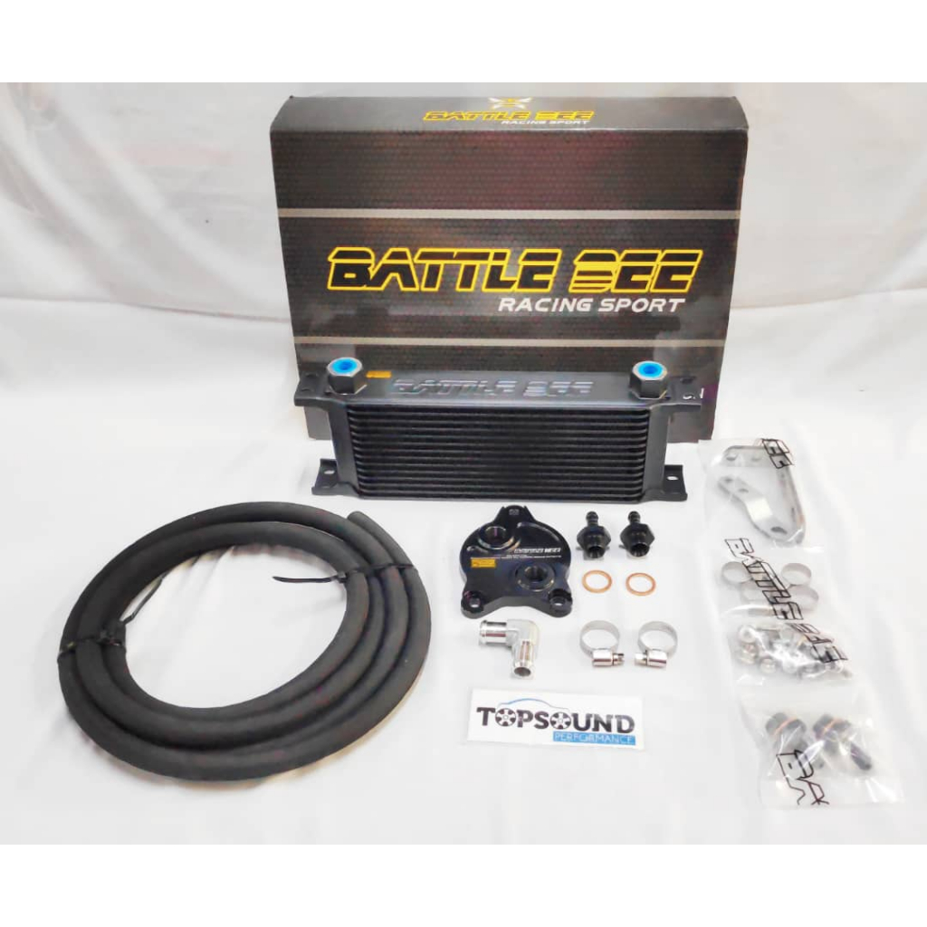 Battle Bee CVT Oil Cooler Kit With Adaptor for Toyota Vios NCP151 ...