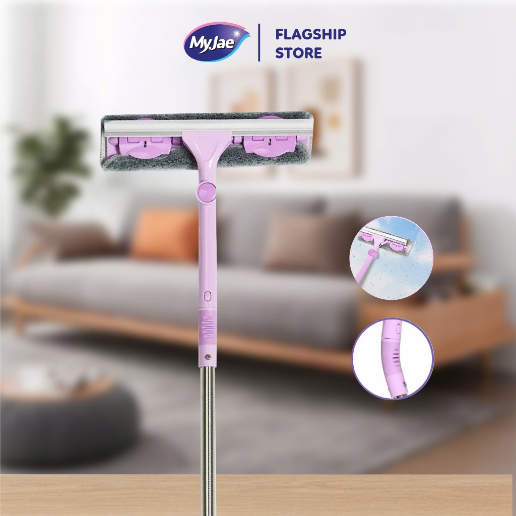 MyJae MagicClean Microfiber WindowScrubber & Squee Cleaner Scraper ...