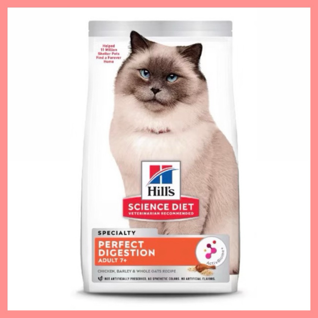 Hills Adult Cats Over 7 Years Old Perfect Digestive Chicken, Barley And ...