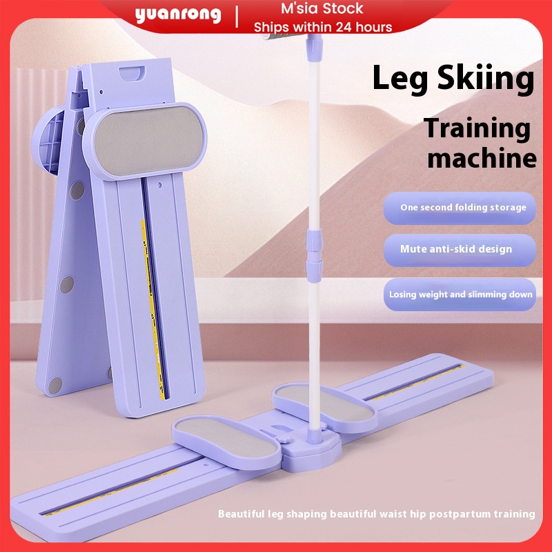 Ski machine, leg slimming machine, pelvic floor muscle training machine ...