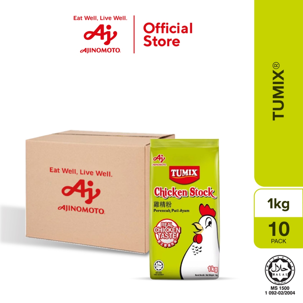 TUMIX® Chicken Stock (1kg x 10 pack) | Shopee Malaysia