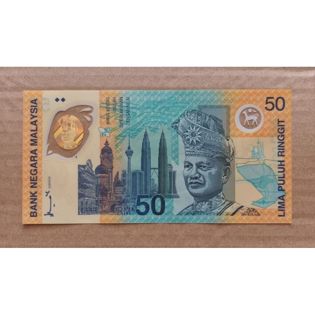 RM50 Commemorative Polymer Banknote (Sukom) With Folder | Shopee Malaysia