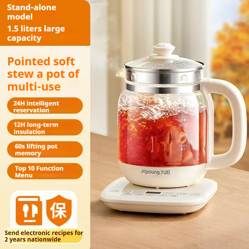 Joyoung养生壶全自动多功能 Multifunction healthpot MALAYSIA PLUG 1.5L 304/316 ...