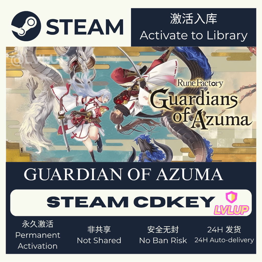Rune Factory: Dragon Kingdom Steam (PC) CD Key Activation Code - Game ...
