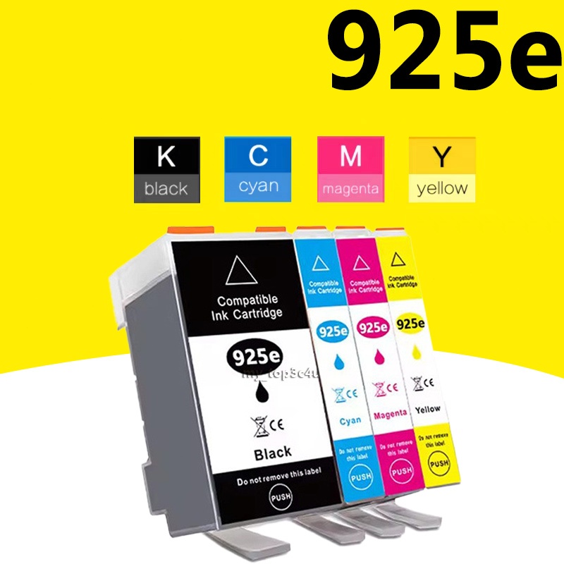 HP 925E Ink Cartridge HP 8120 8130 HP 925 925XL Ink Cartridge 925 925XL ...