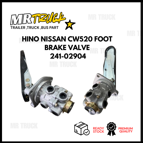 HINO NISSAN CW520 FOOT BRAKE VALVE - 241-02904 | Shopee Malaysia