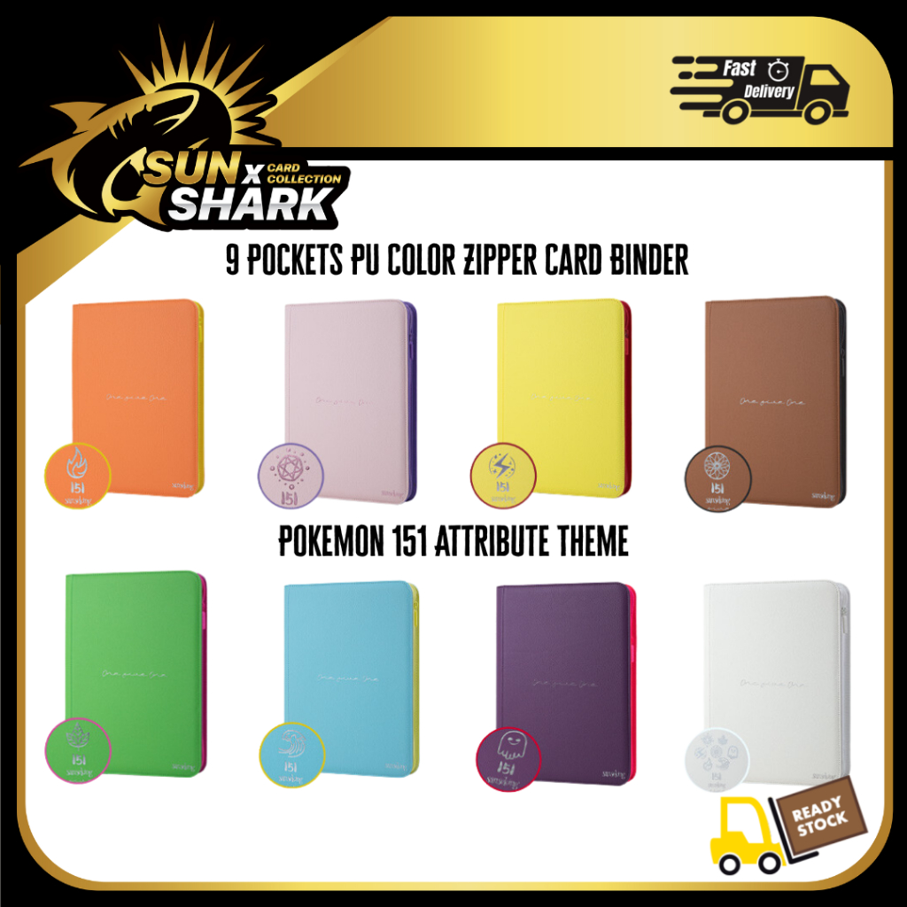 READY STOCK] Sanseking 9 Pockets PU Color Zipper Card Binder 151 for  Pokemon TCG 151 | Shopee Malaysia