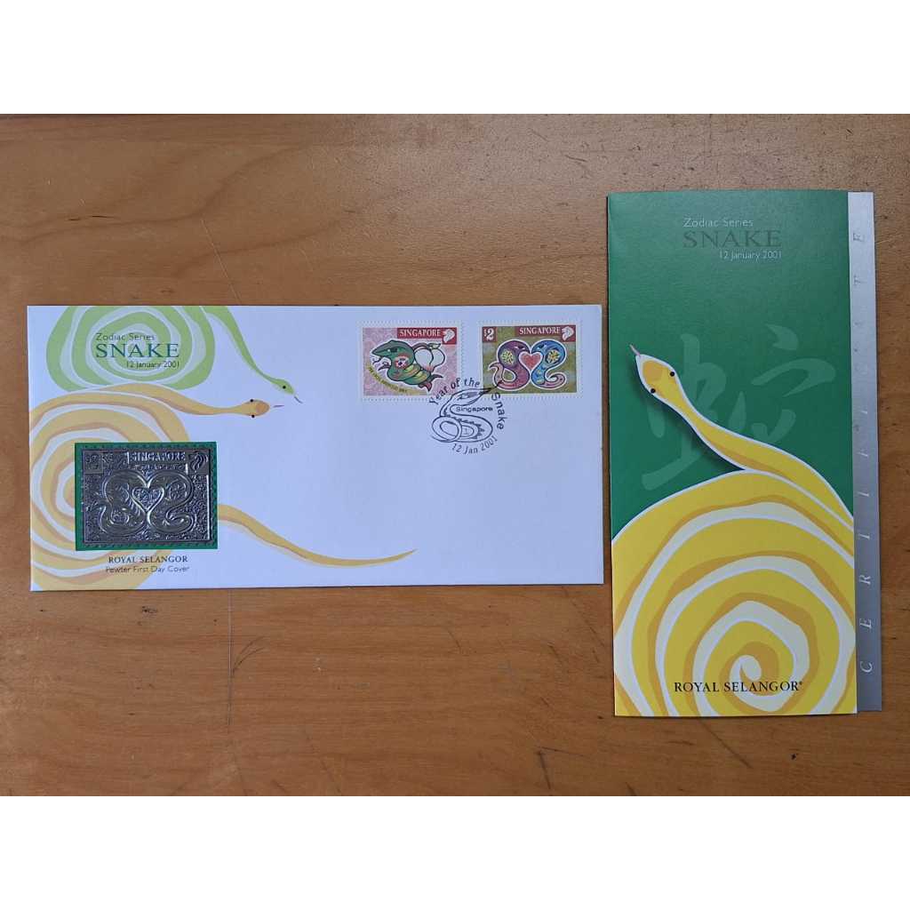 蛇年皇家雪兰莪首日封 Royal Selangor Pewter Stamp Original FDC 2001 Singapore ...