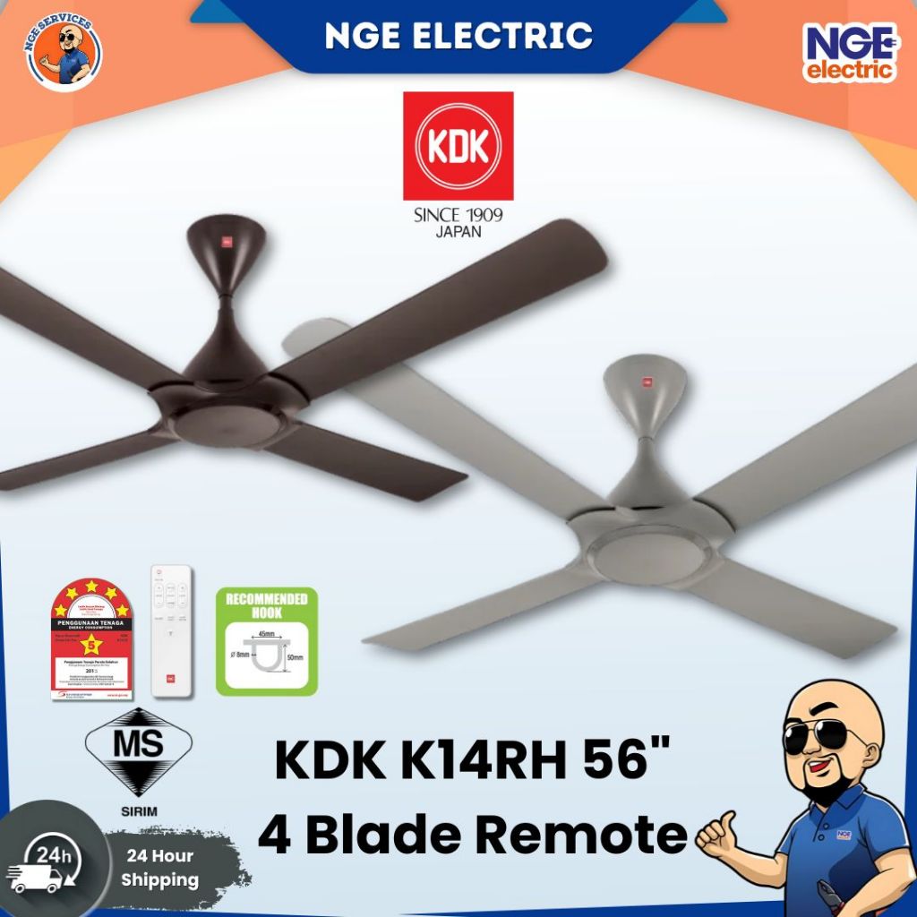 Fan| KDK K14RH Ryou Series 56 Inch 4 Blade DC Motor Remote Control ...