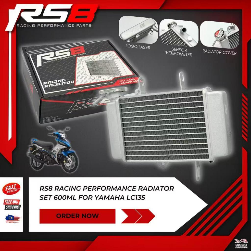 Radiator (RS8) 600ML Big Yamaha LC135 | Shopee Malaysia
