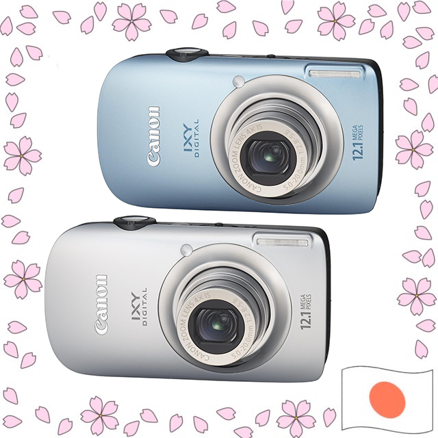 IS 510 DIGITAL IXY Canon 青 ブルー IS 510 (イクシ) DIGITAL IXY デジタルカメラ Canon | Amazon デジタルカメラ