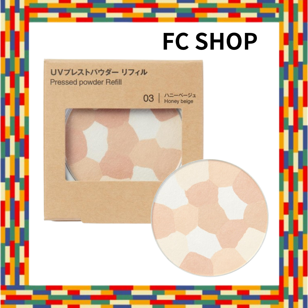 MUJI UV Pressed Powder Refill Honey Beige SPF33 PA+++ 9.1 g OAP56A4S ...