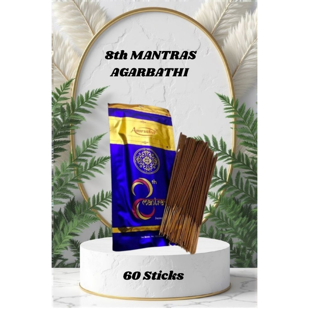 SK 8TH MANTRAS PREMIUM INCENSE STICKS (60 STICKS) | Shopee Malaysia