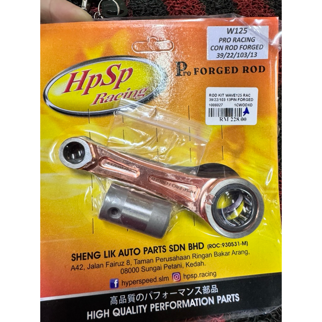 WAVE125 FORGED CONNECTING ROD HPSP PIN22 ROD103 PIN 13/14 | Shopee Malaysia