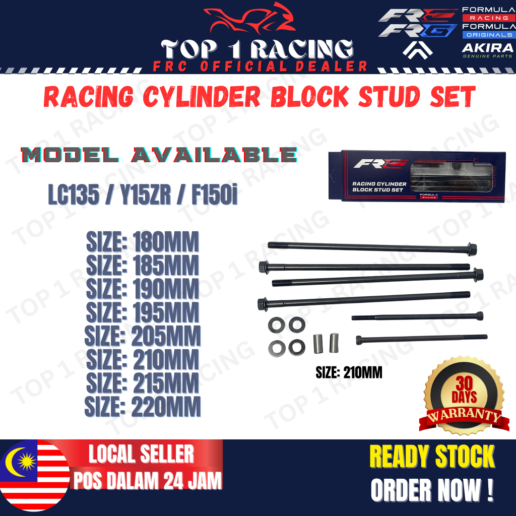 FRC RACING BLOCK STUD/BLOCK TIANG LC135 / Y15ZR / F150I / 180MM / 185MM ...