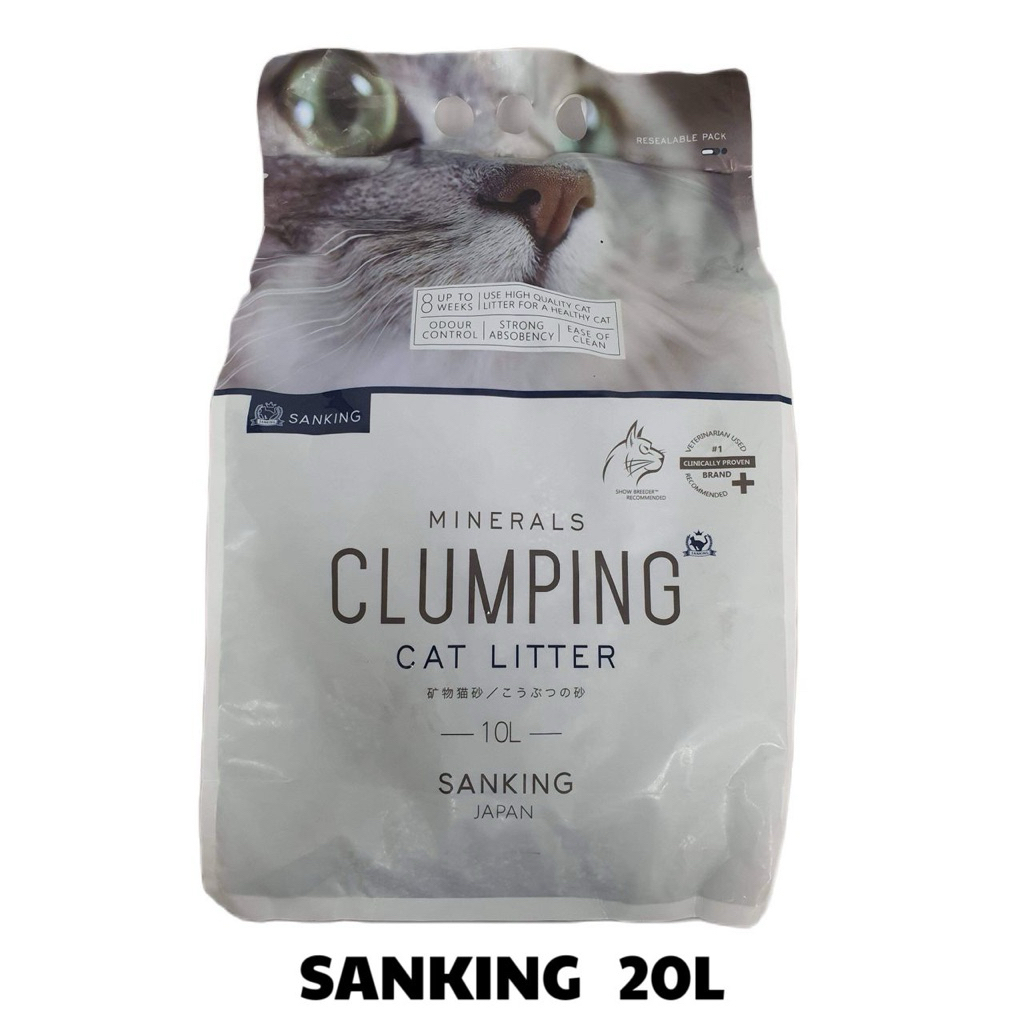 Sanking Minerals Clumping Cat Litter - 20L | Shopee Malaysia