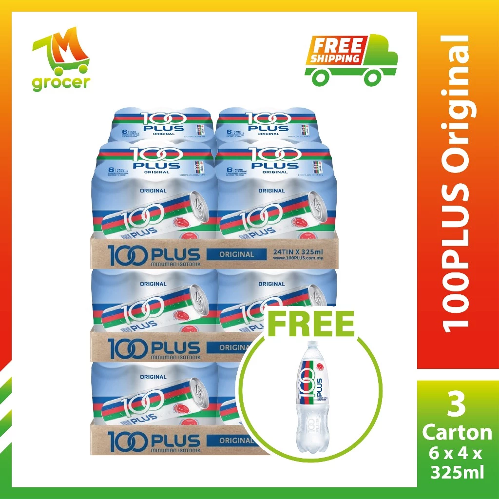 100 Plus