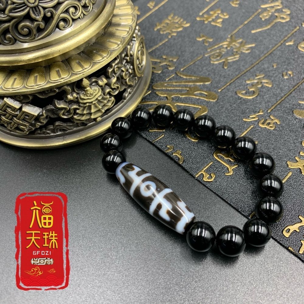 361天珠　蓮師法器天珠　紅玉髄　dzibeads！ my-11134207-7rash-mbtdzplr0deu92