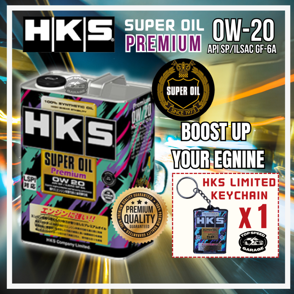 HKS [ Made in Japan ] SUPER OIL PREMIUM 0W20 (API SP/ILSAC GF-6A)Fully ...