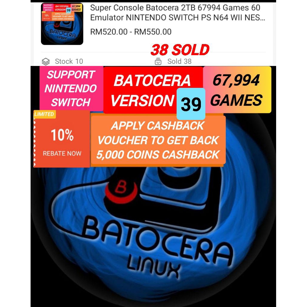 Batocera Linux N64 Linux Sonicon Preloaded Batocera Emulation Boot