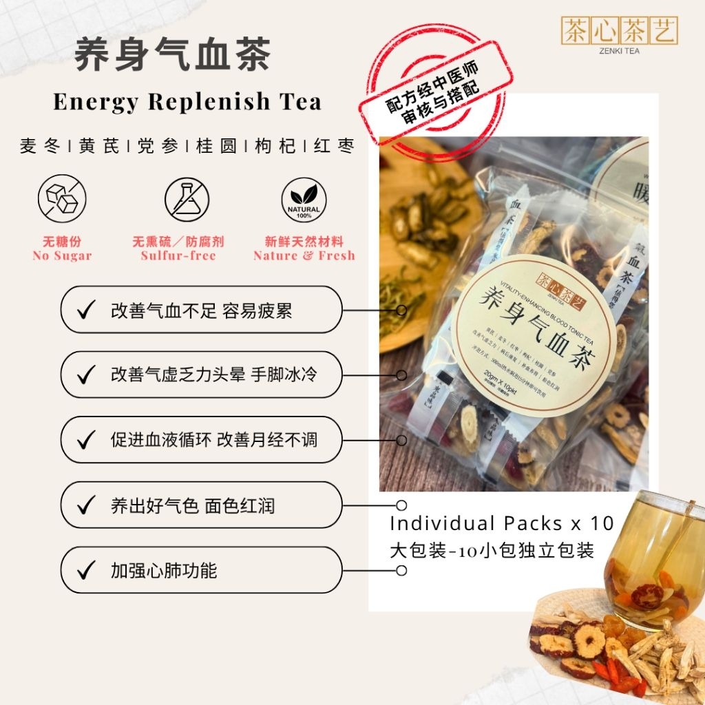 ZENKI_TEA, Online Shop | Shopee Malaysia