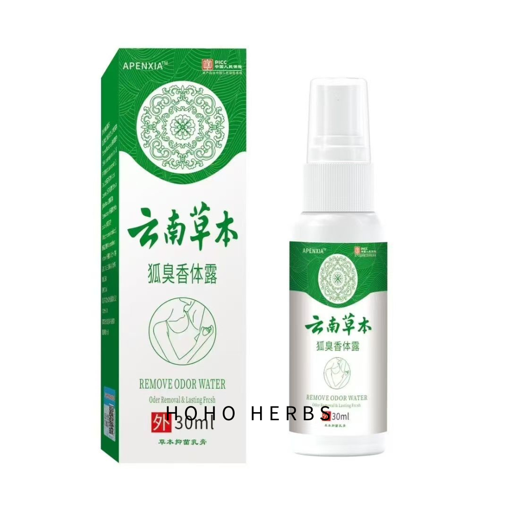 APENXIA 云南草本狐臭香体露Remove Odor 30ml Water Body Odor Removal