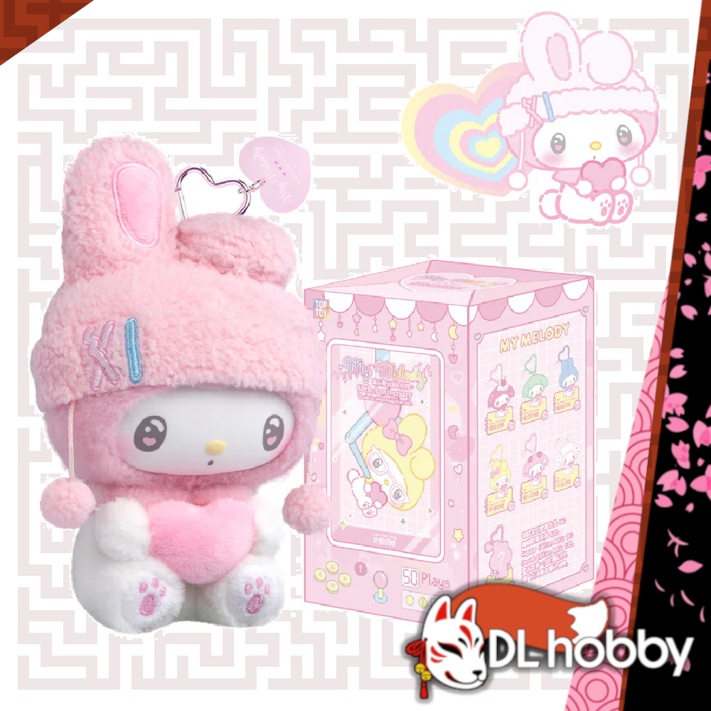 toptoy-sanrio-my-melody-50th-anniversary-milk-candy-series-plush
