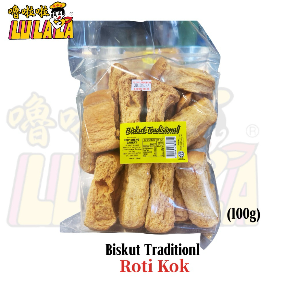 Biscult Traditional (Roti Kok) 100g | Shopee Malaysia