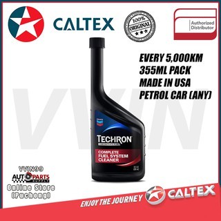 Caltex Techron Concentrate Plus Petrol Fuel System Cleaner All Petrol ...