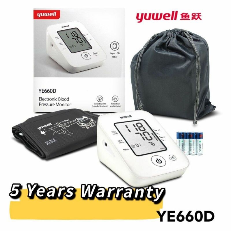 [5 years warranty] (Approved by KKM & MDA) YUWELL YE660D YE670A BLOOD ...